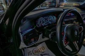 BMW M5 4.4 V8/Bower&Wilkins/HuD/Soft Close/Камера 360, снимка 11 - Автомобили и джипове - 53671056