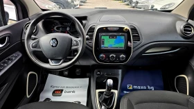 Renault Captur 1.5DCI-110kc - 8990 € / 17582.91 лв. - 43449814 7