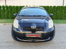Toyota Yaris  1.4 D-D4 | ������� | ������ | ��������  | Mobile.bg � ����� ������ 2