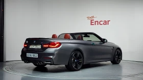 BMW M4 HEADUP* 360* ������* �������* HARMAN* KARDON*  | Mobile.bg � ����� ������ 3