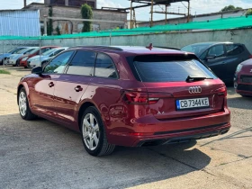 Audi A4 2.0TDI LED | Mobile.bg � ����� ������ 4