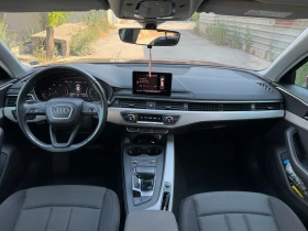 Audi A4 2.0TDI LED | Mobile.bg � ����� ������ 7