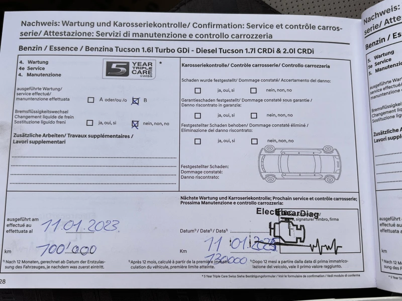 Hyundai Tucson Дистроник Keyless Панорама Кожа Подгрев Навигация, снимка 17 - Автомобили и джипове - 46743902