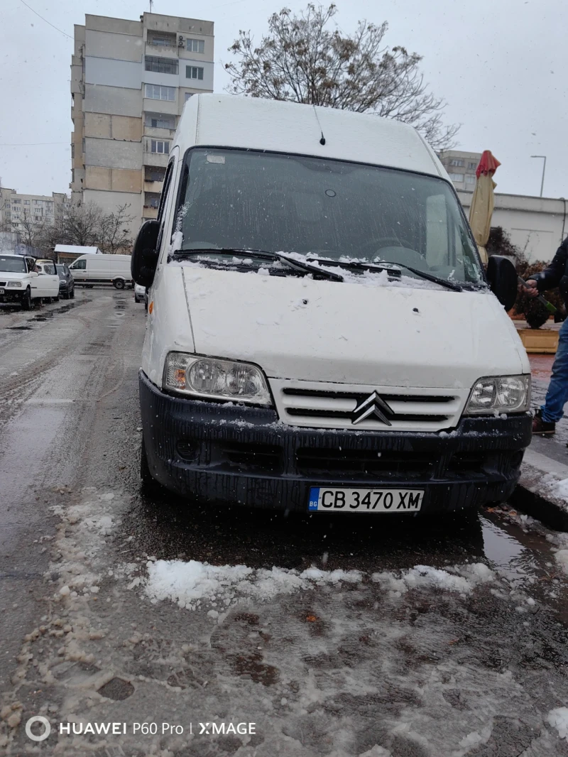 Citroen Jumpy, снимка 1 - Автомобили и джипове - 48433708