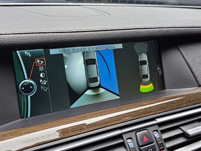 BMW 740 | Mobile.bg   15