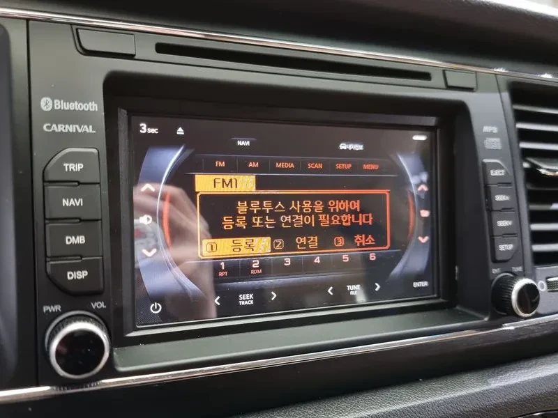 Kia Carnival 2.2 CRDI | Mobile.bg � ����������� 15