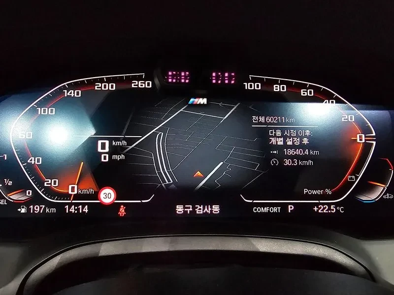 BMW 320 D Touring M Sports, снимка 8 - Автомобили и джипове - 55810835