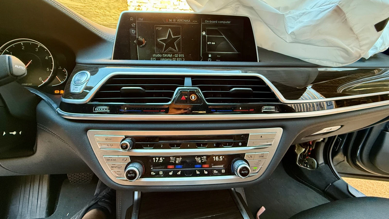 BMW 740   | Mobile.bg   11