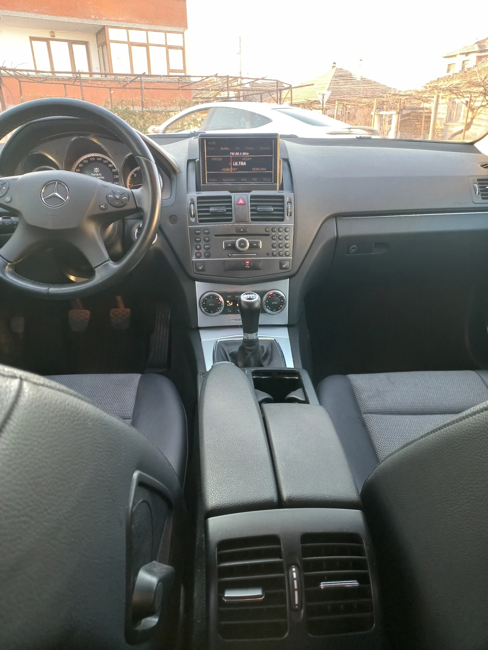 Mercedes-Benz C 220 | Mobile.bg   11