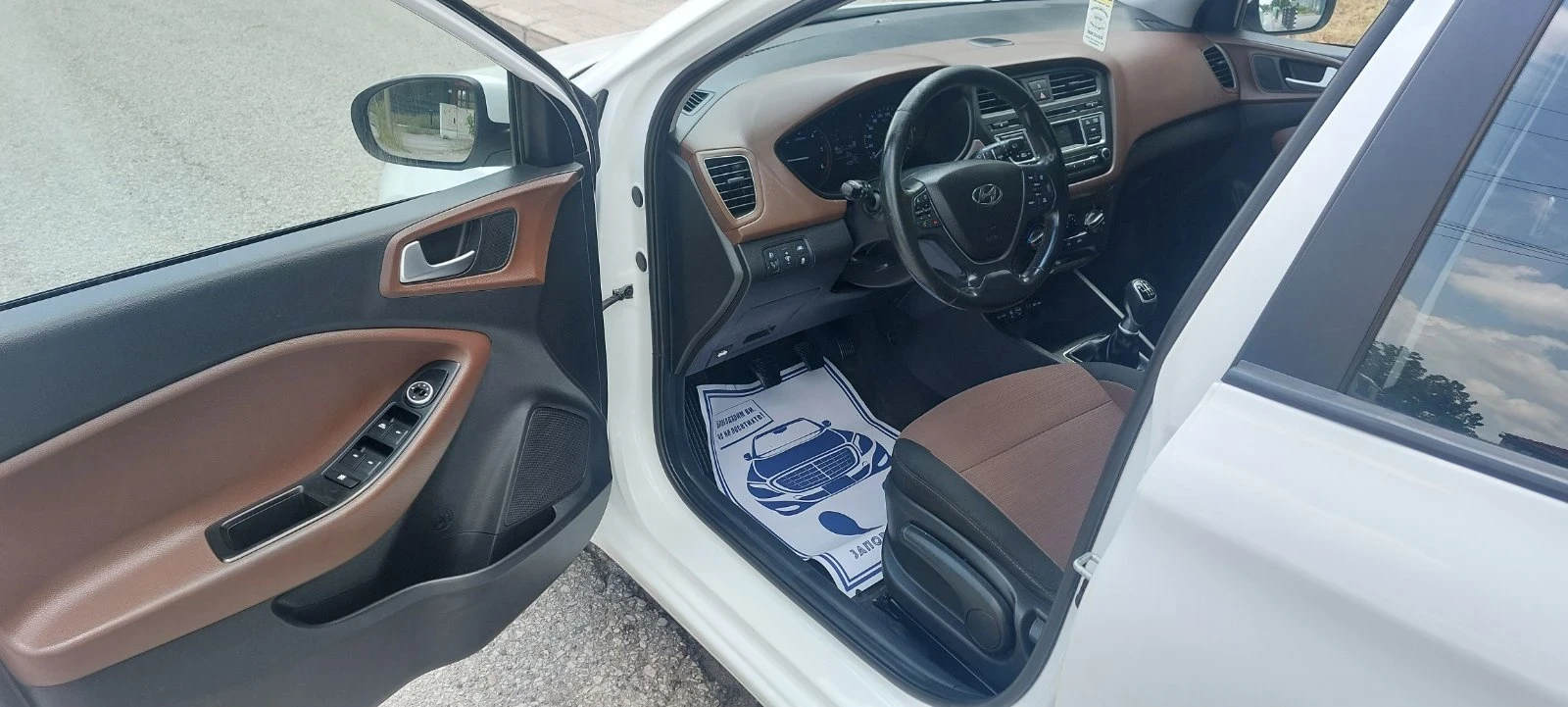Hyundai I20 1.4 crdi  - изображение 7