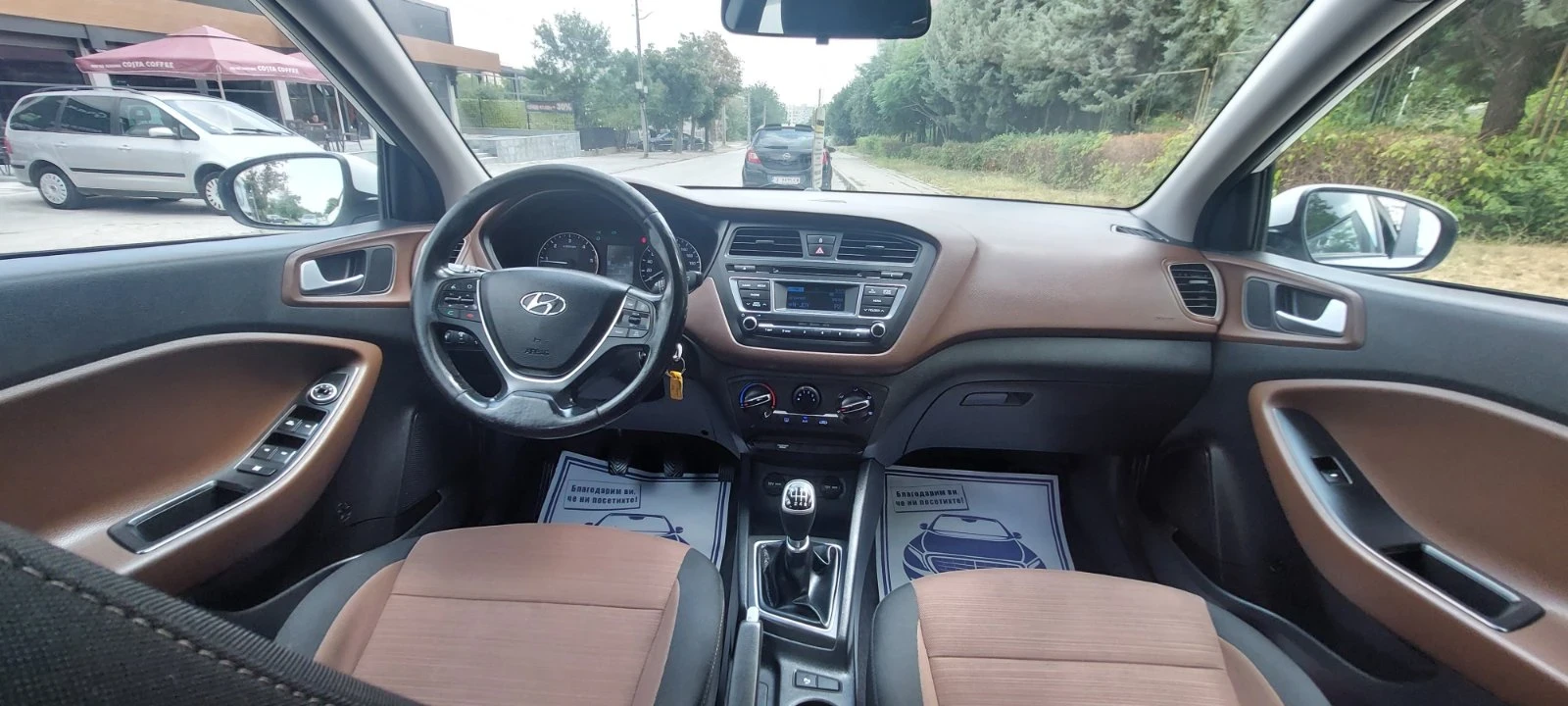 Hyundai I20 1.4 crdi  - изображение 10