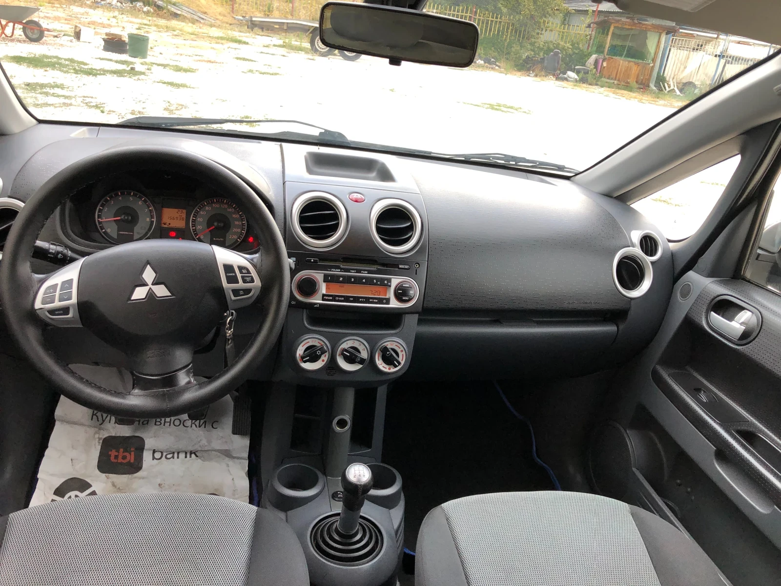 Mitsubishi Colt 1.3 - изображение 8