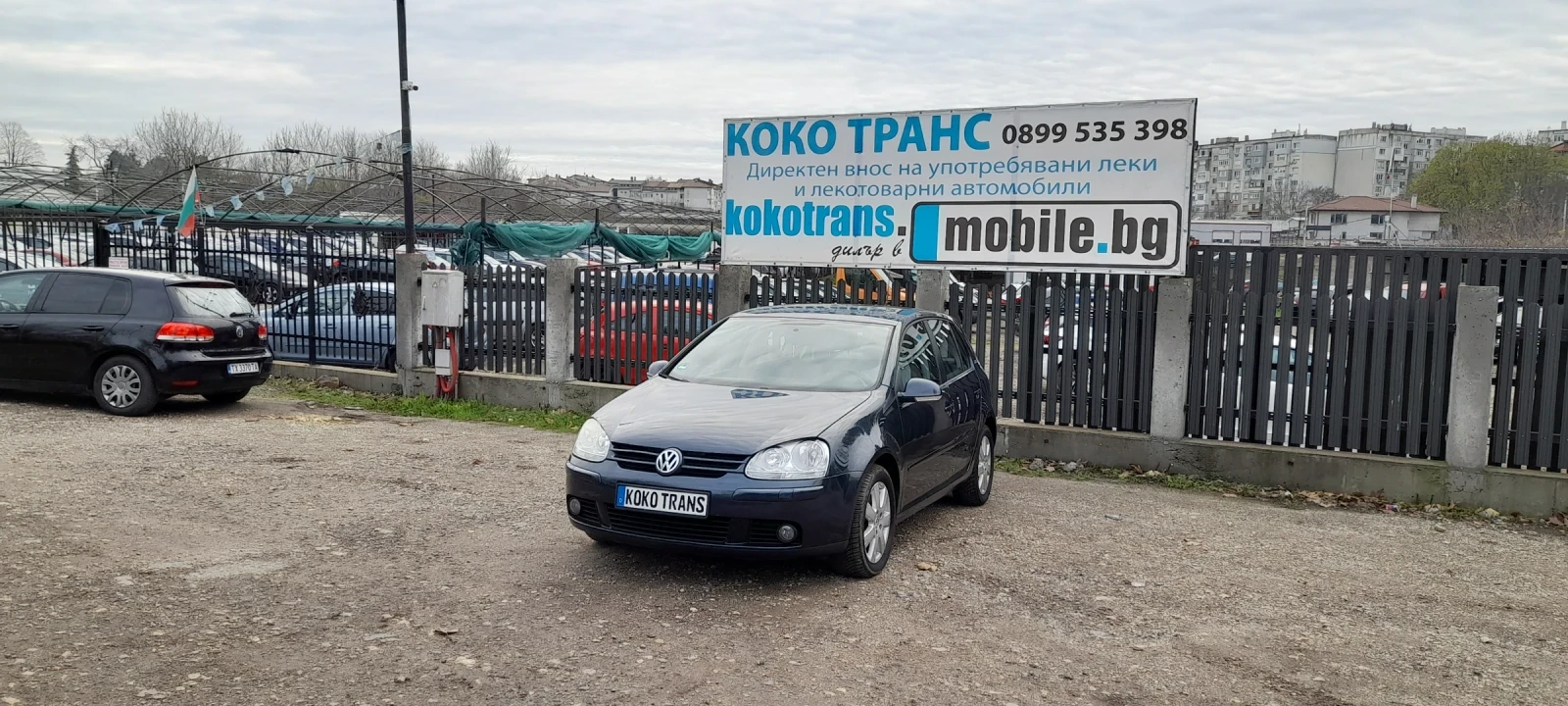 VW Golf V | Mobile.bg   1