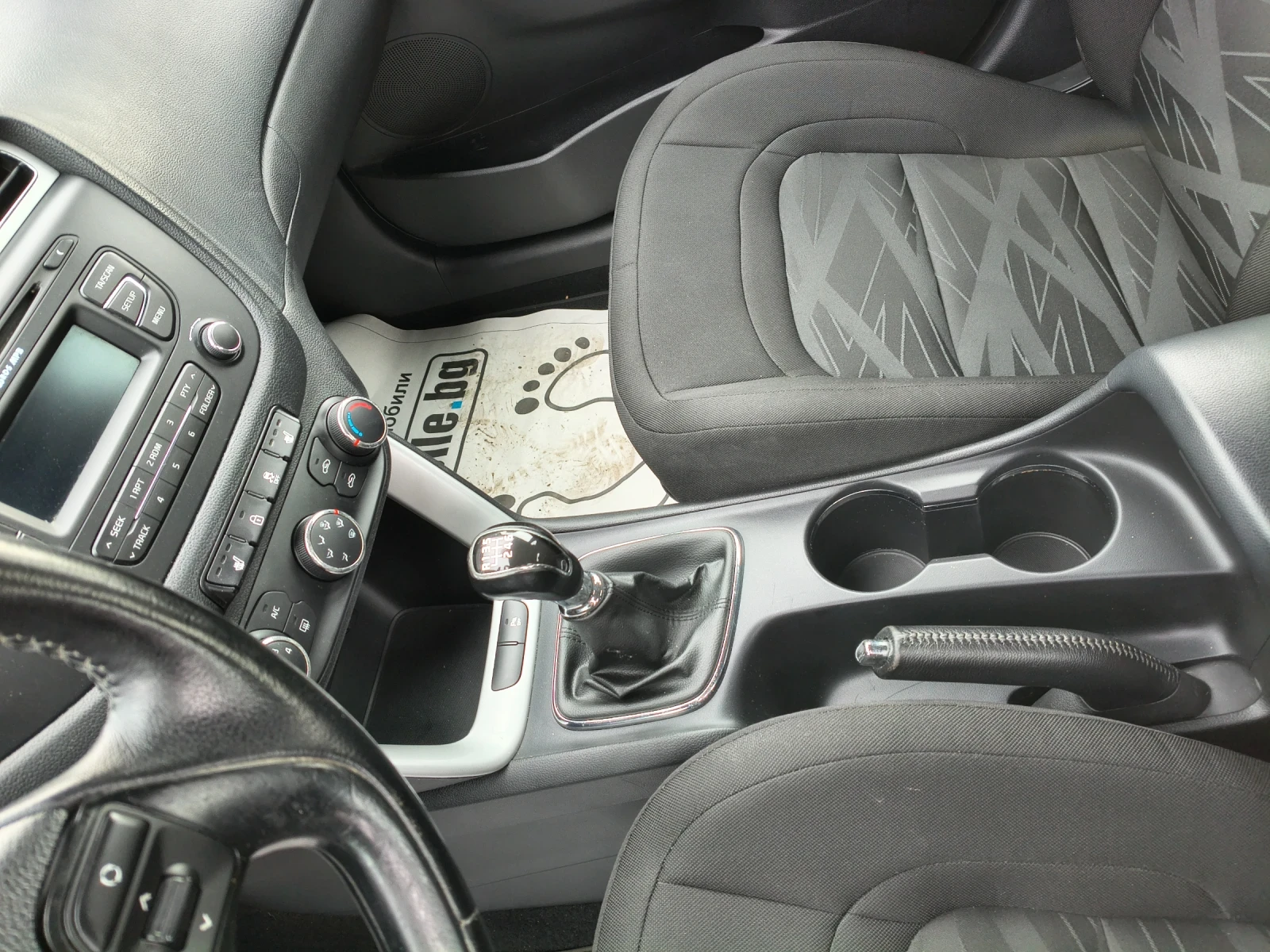 Kia Ceed 1.4 Edition | Mobile.bg � ����������� 13