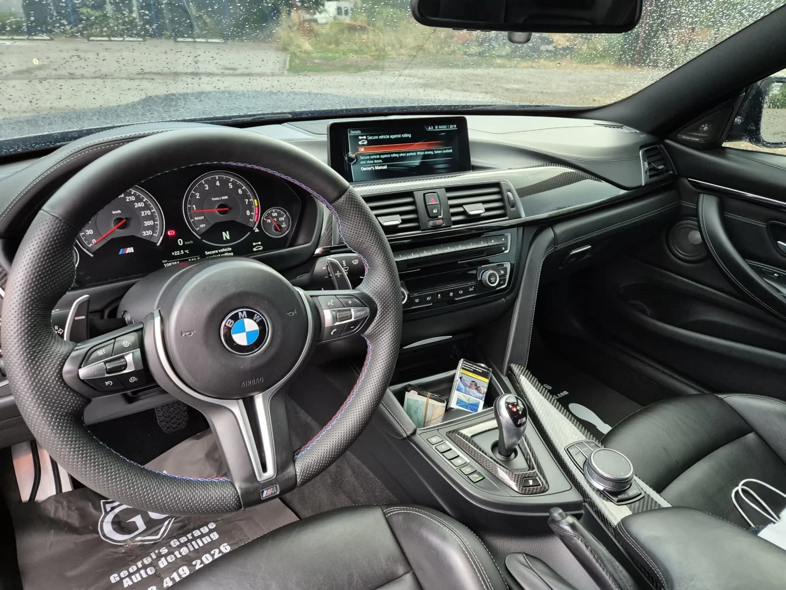 BMW M4 | Mobile.bg � ����������� 4