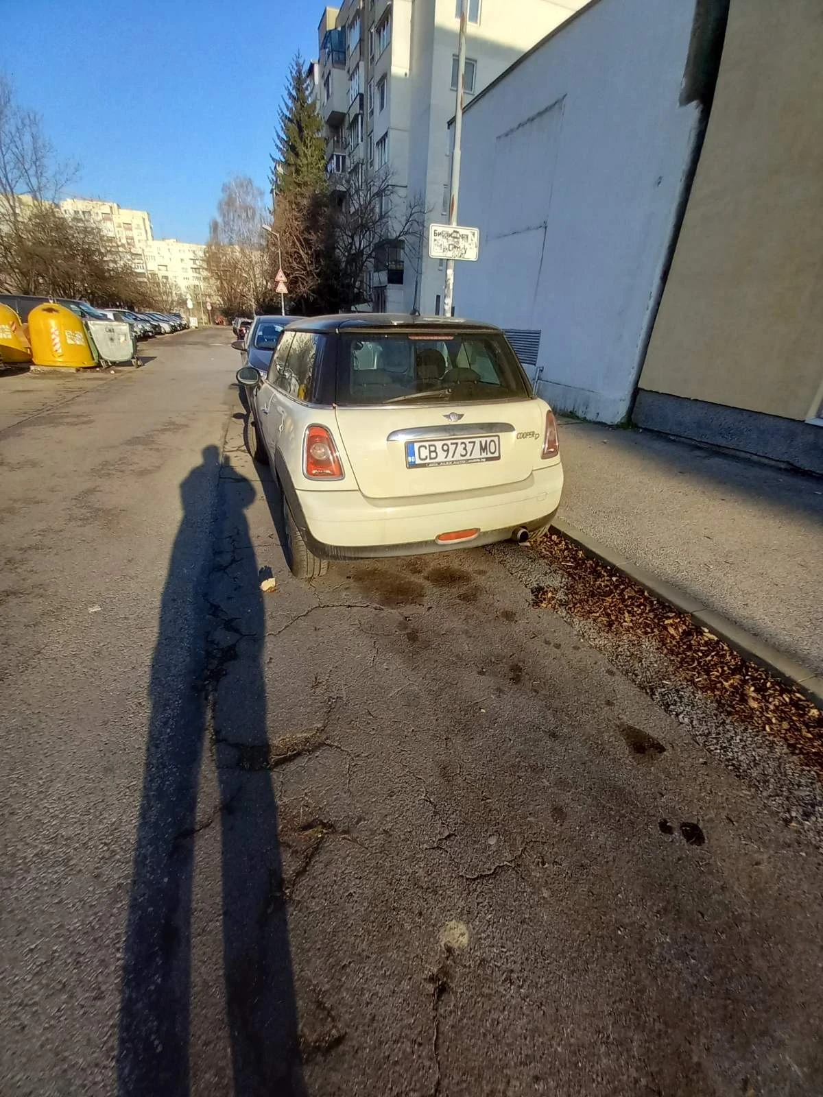 Mini Cooper 1.6d - изображение 2