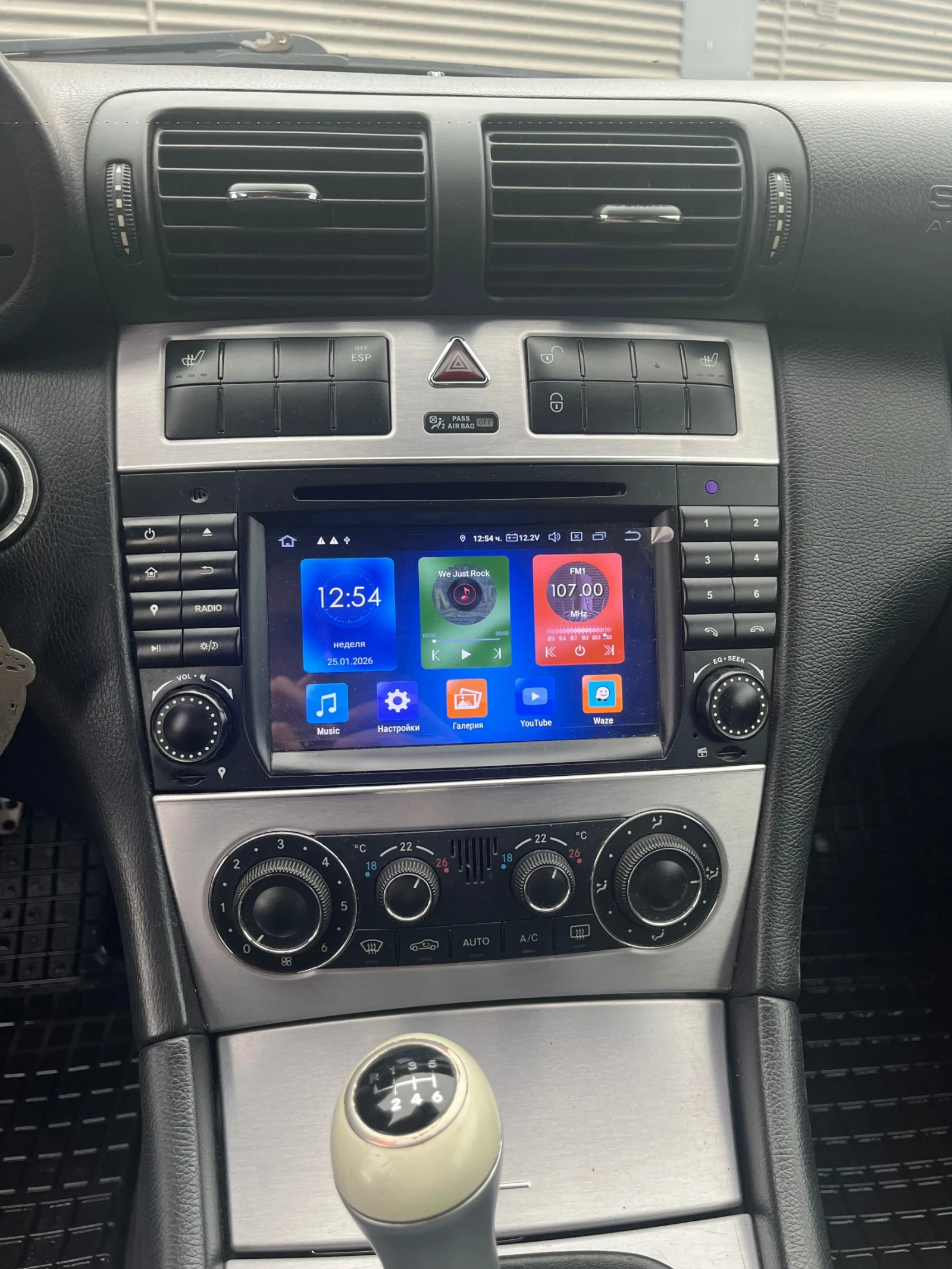 Mercedes-Benz C 200 CDI | Mobile.bg � ����������� 11