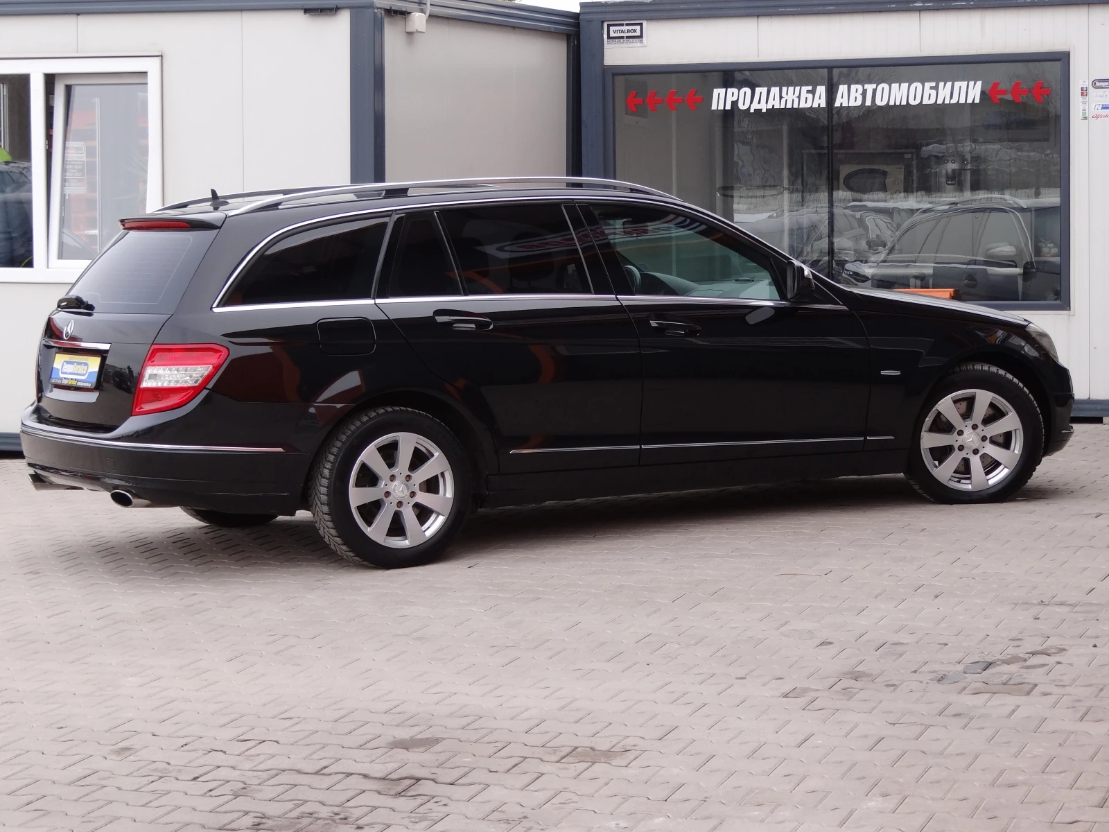 Mercedes-Benz C 320 cdi - 224k.c. /Auto/Navi/Koja/Xenon/Euro-4/ | Mobile.bg � ����������� 5