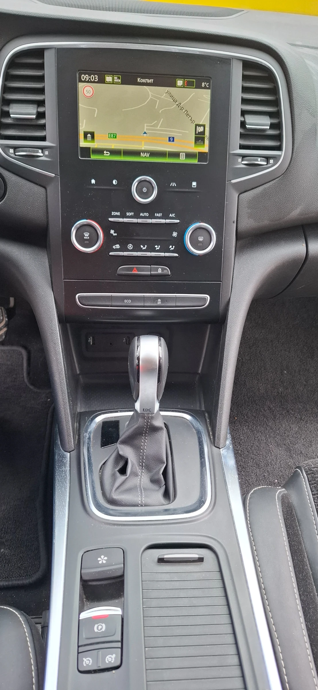 Renault Megane | Mobile.bg � ����������� 13