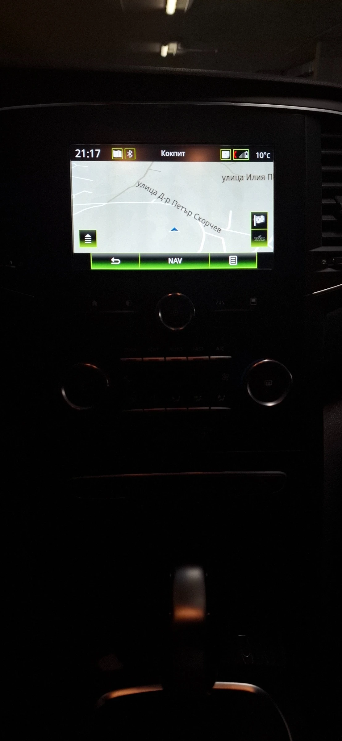 Renault Megane, снимка 9 - Автомобили и джипове - 54116005