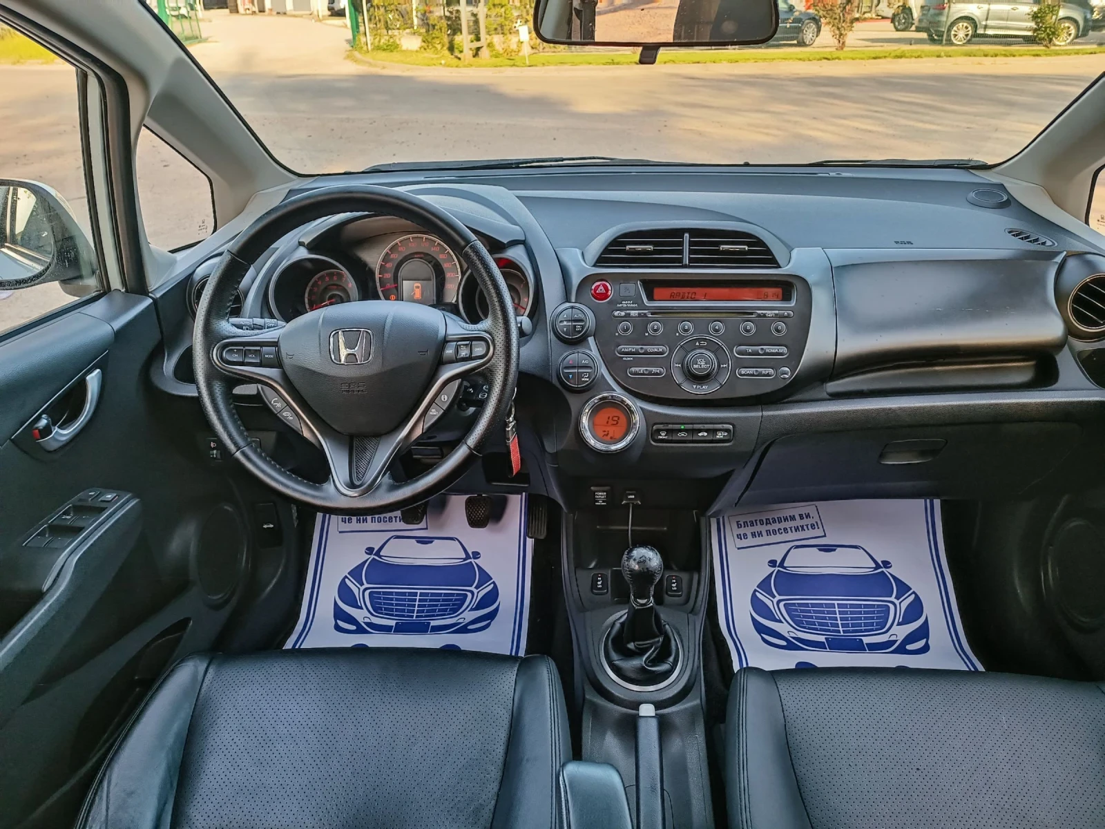 Honda Jazz 1.4i-99кс-ШВЕЙЦАРИЯ-РЪЧКА, снимка 14 - Автомобили и джипове - 54335686