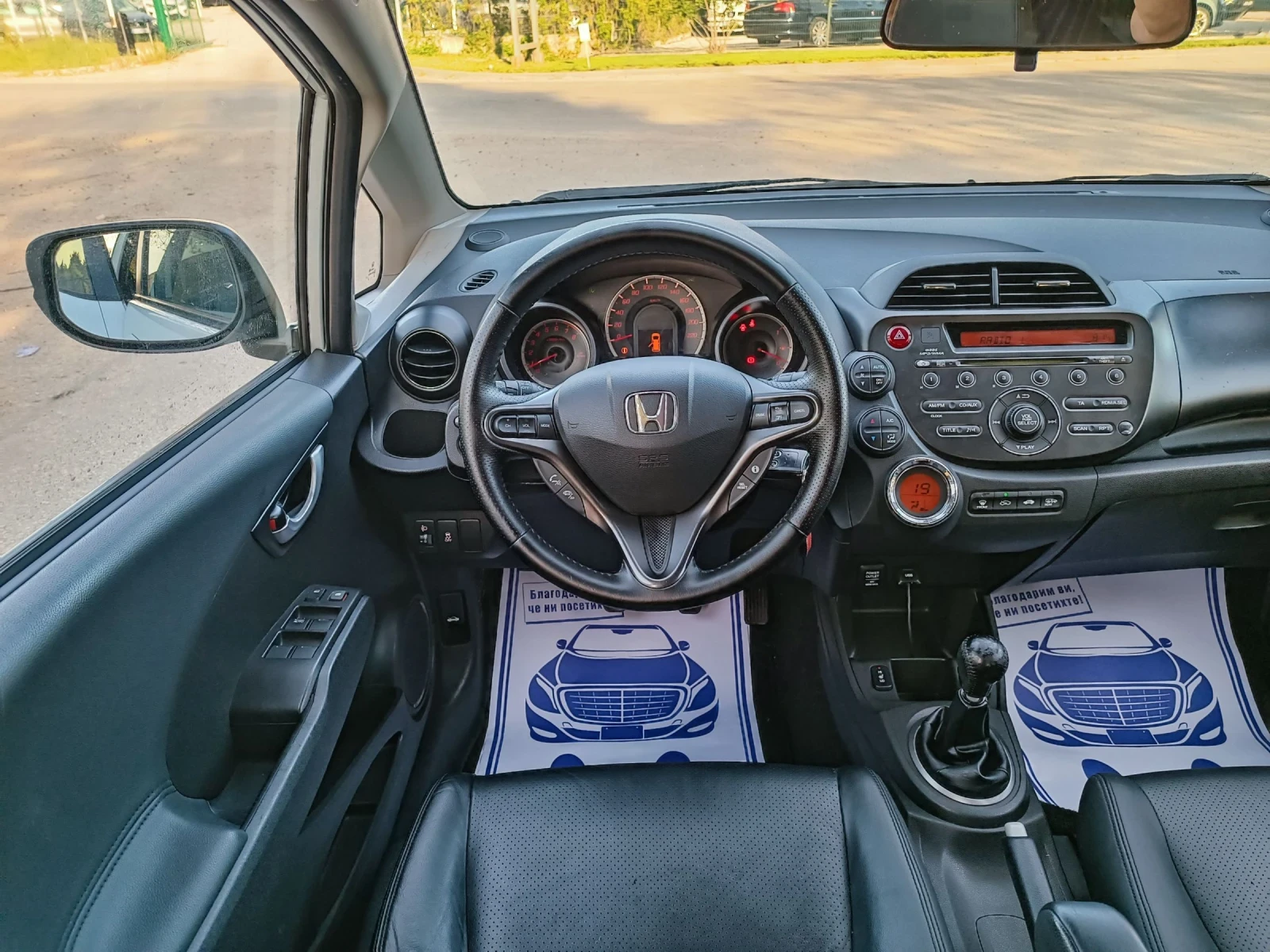 Honda Jazz 1.4i-99кс-ШВЕЙЦАРИЯ-РЪЧКА, снимка 15 - Автомобили и джипове - 54335686
