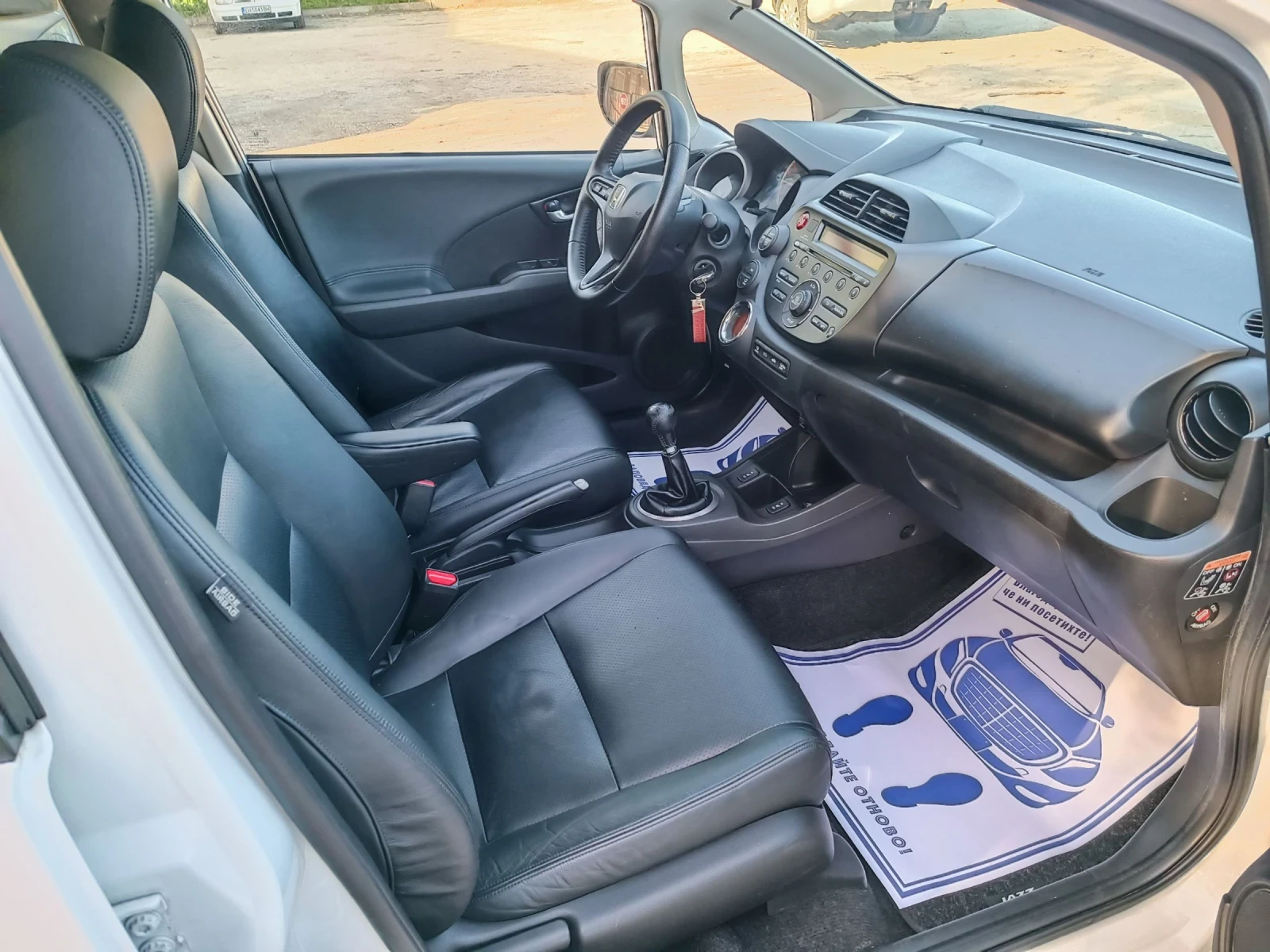 Honda Jazz 1.4i-99кс-ШВЕЙЦАРИЯ-РЪЧКА, снимка 12 - Автомобили и джипове - 54335686