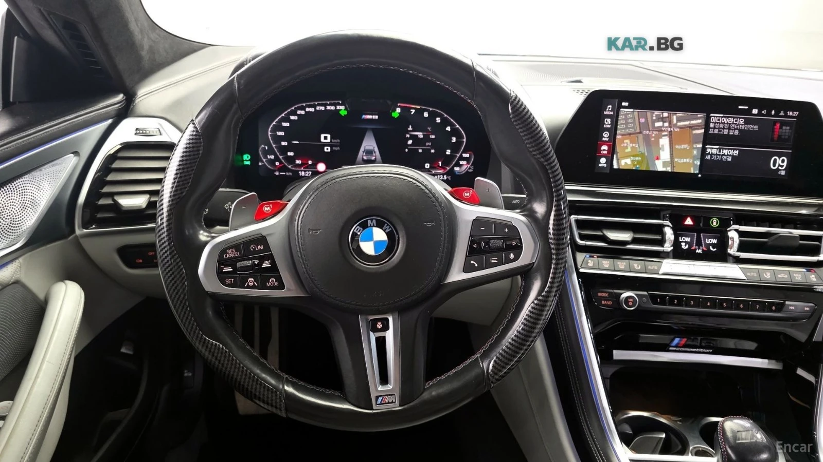 BMW M8 Competition* ПОДГРЕВ* ОБДУХВАНЕ* 360* КАМЕРИ* , снимка 5 - Автомобили и джипове - 54820947