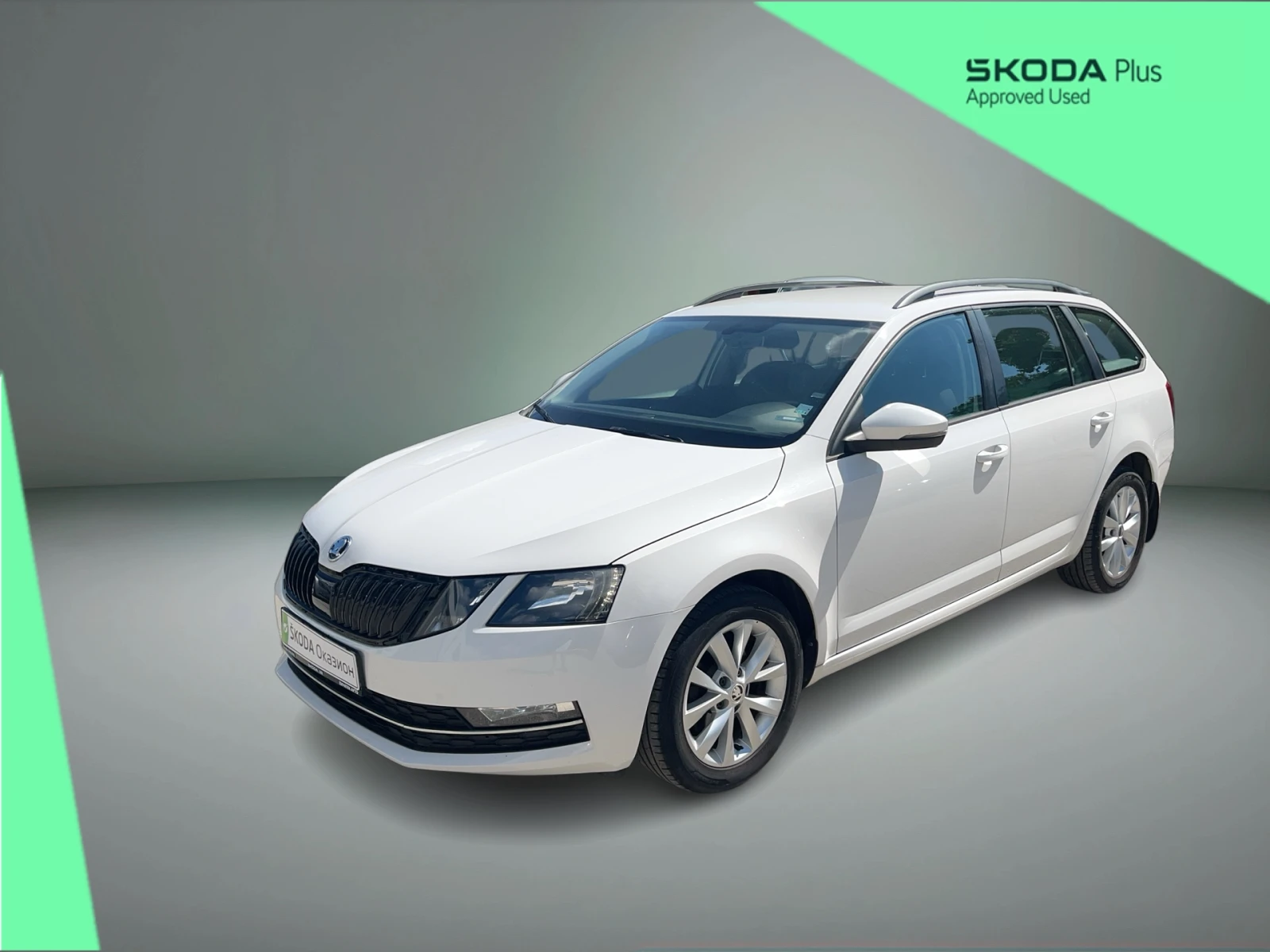 Skoda Octavia 1.6 TDI 