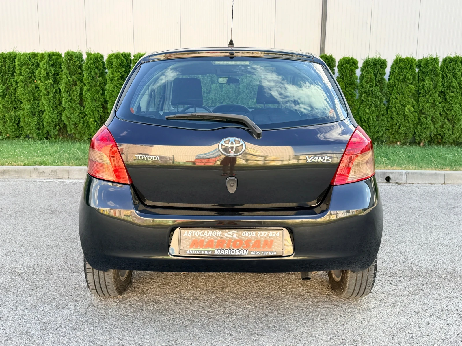 Toyota Yaris  1.4 D-D4 | ������� | ������ | ��������  | Mobile.bg � ����������� 5