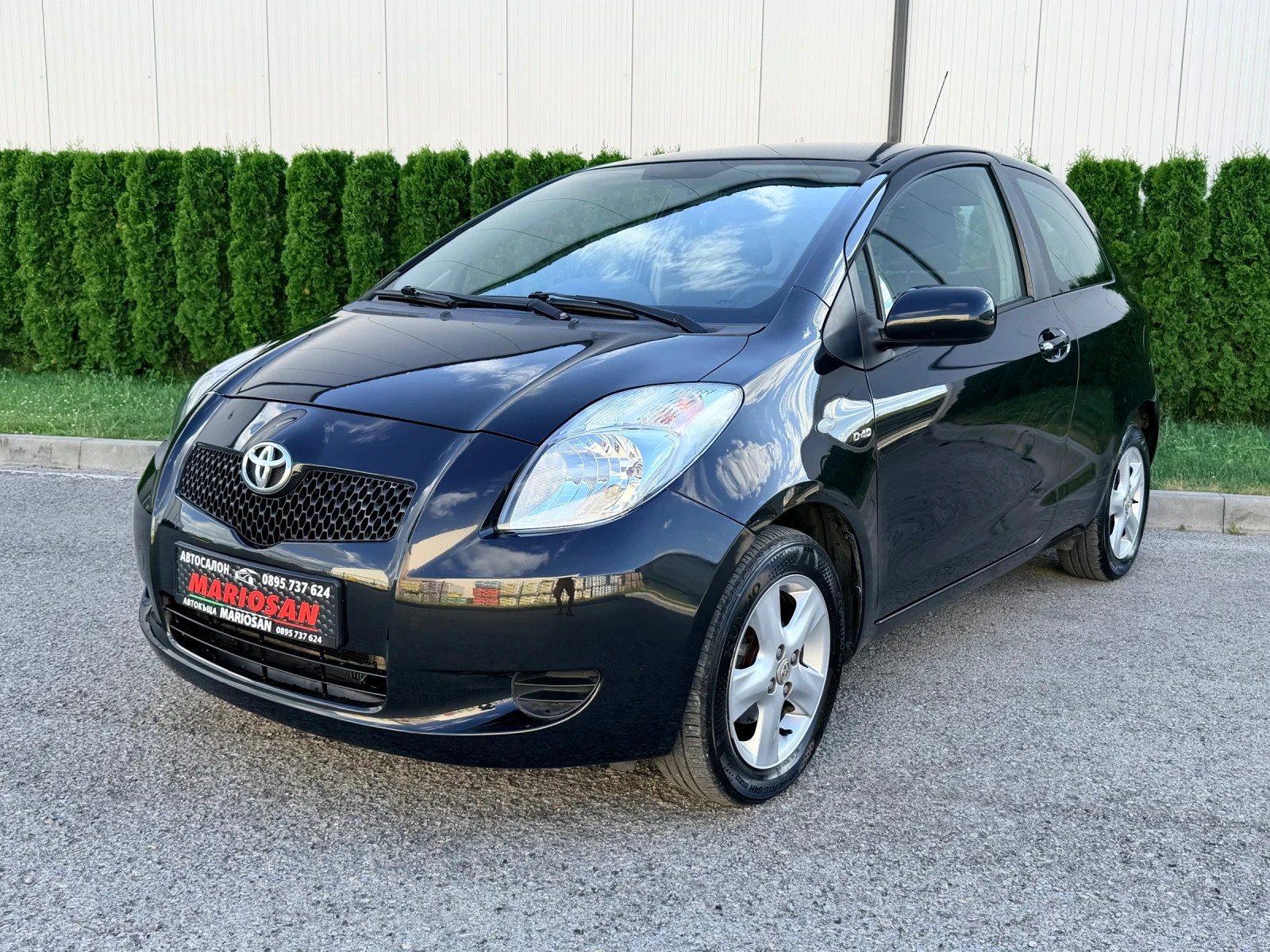 Toyota Yaris  1.4 D-D4 | ������� | ������ | ��������  | Mobile.bg � ����������� 1