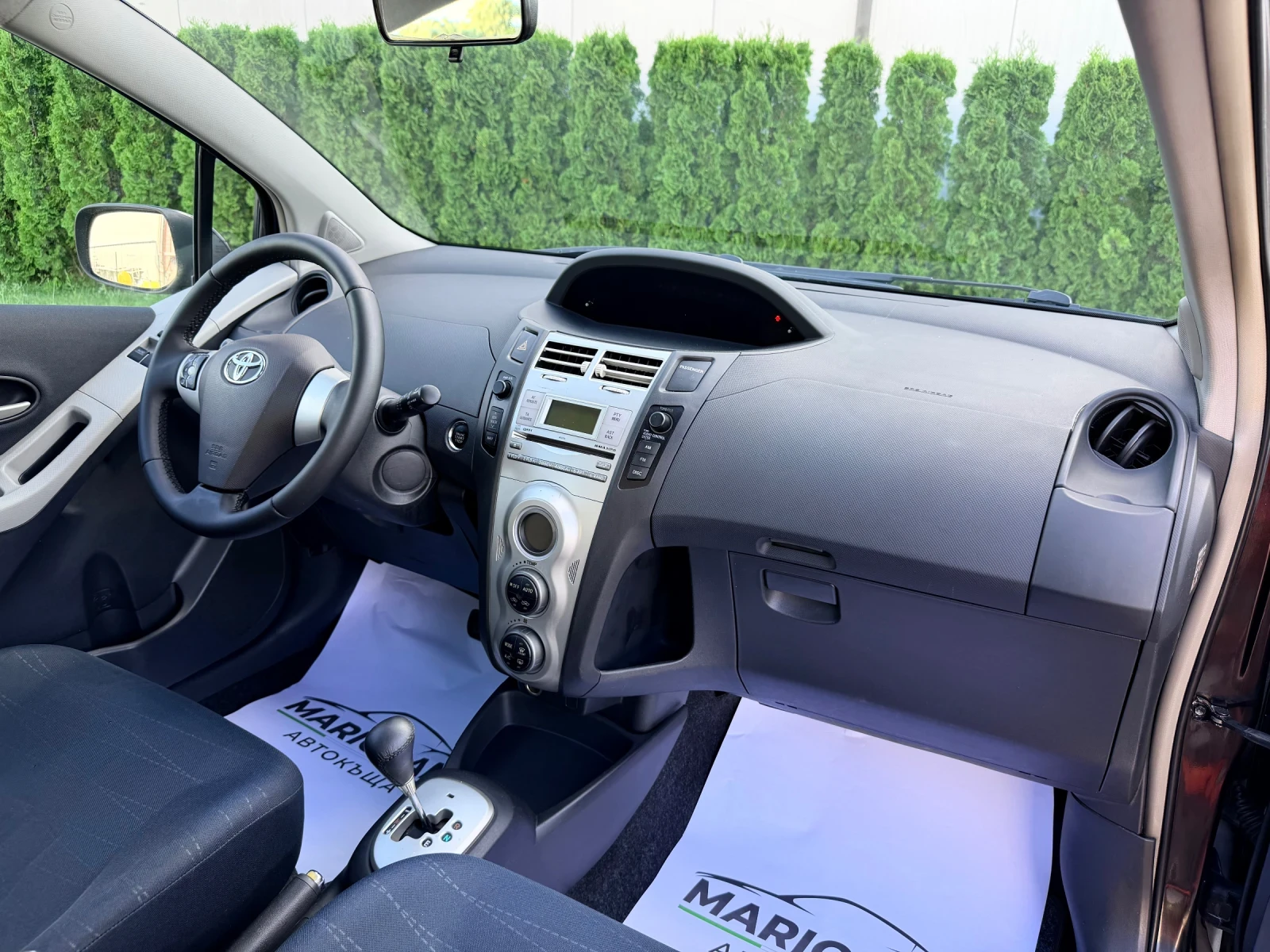 Toyota Yaris  1.4 D-D4 | ������� | ������ | ��������  | Mobile.bg � ����������� 11