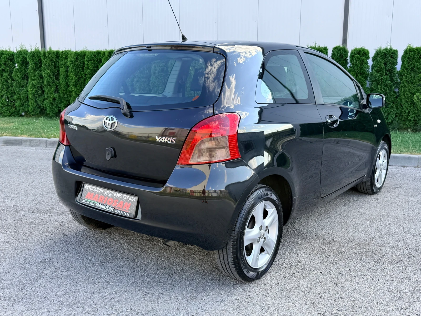 Toyota Yaris  1.4 D-D4 | ������� | ������ | ��������  | Mobile.bg � ����������� 6