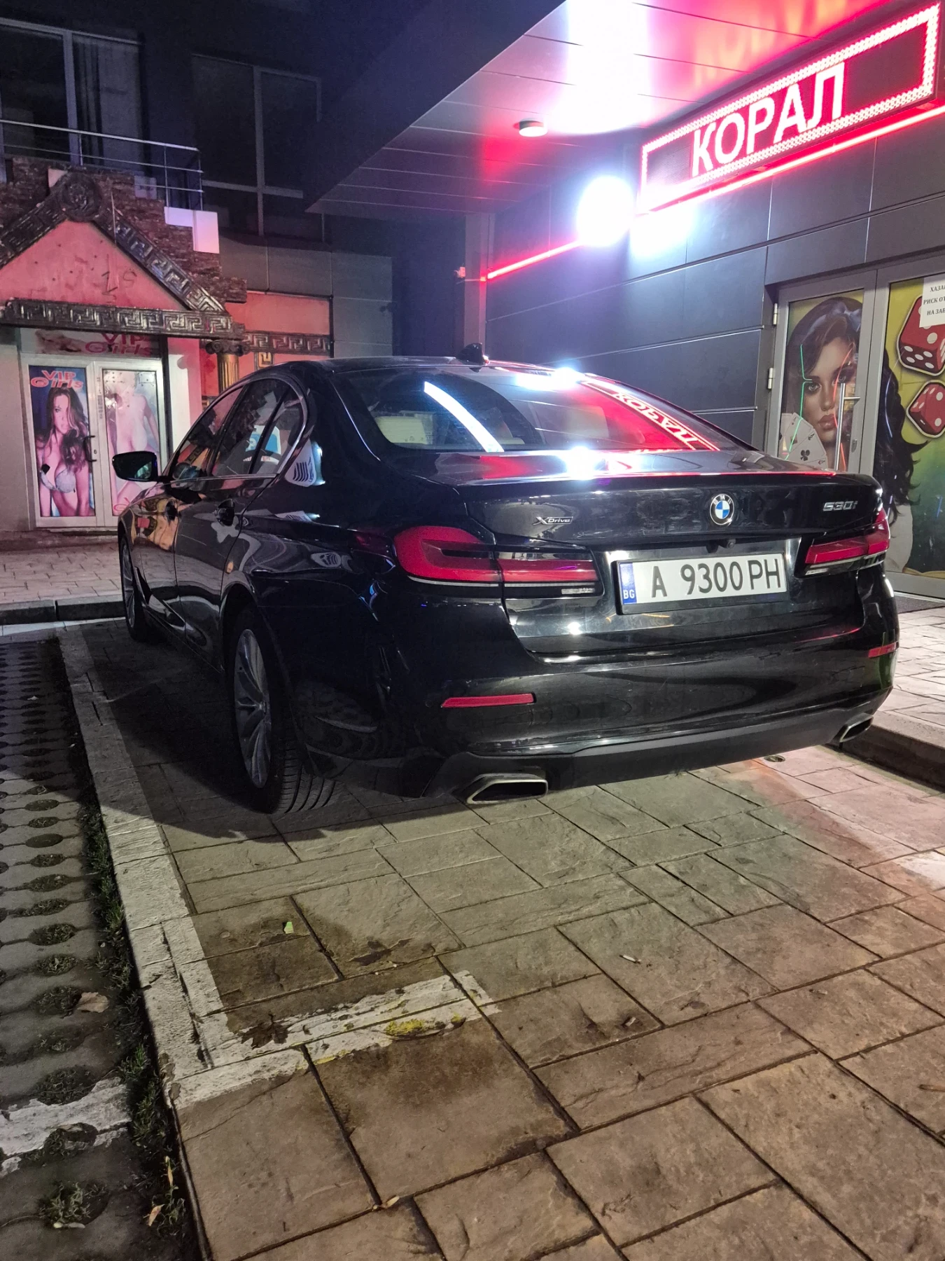 BMW 530, снимка 9 - Автомобили и джипове - 55421019