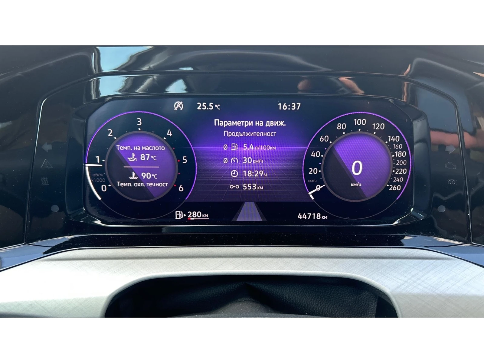VW Golf 2.0 TDi Life М/Т, Месечна вноска от 277  , снимка 15 - Автомобили и джипове - 55783933