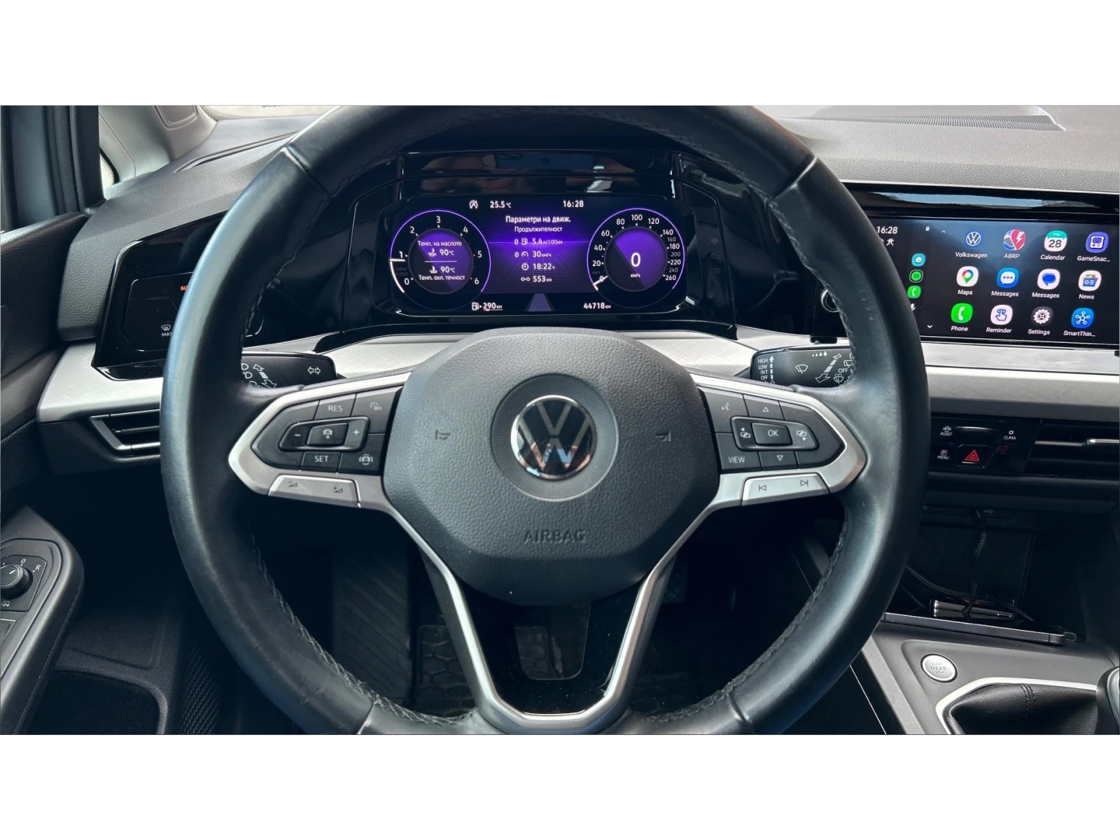 VW Golf 2.0 TDi Life М/Т, Месечна вноска от 277  , снимка 14 - Автомобили и джипове - 55783933