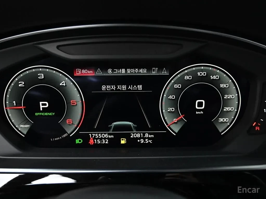 Audi A8 / 50 TDI / ОБДУХВАНЕ / ДИСТРОНИК / МАСАЖИ, снимка 6 - Автомобили и джипове - 56096870