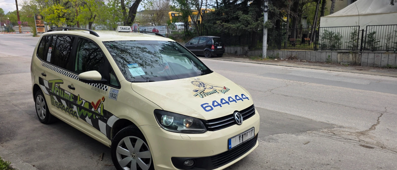 VW Touran 1.4tsi ecofuel