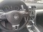 Обява за продажба на VW Passat ~17 500 лв. - изображение 4