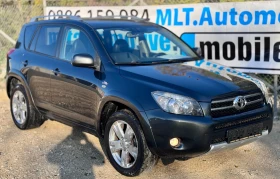 Toyota Rav4 2.2 D-CAT 4х4 