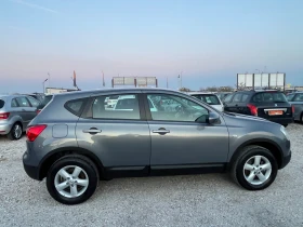 Nissan Qashqai 2.0D, 150ck, 4x4, ЛИЗИНГ, снимка 8