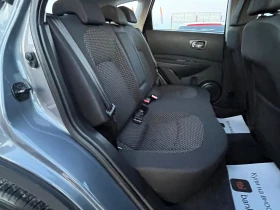 Nissan Qashqai 2.0D, 150ck, 4x4, ЛИЗИНГ, снимка 12