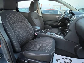 Nissan Qashqai 2.0D, 150ck, 4x4, ЛИЗИНГ, снимка 11