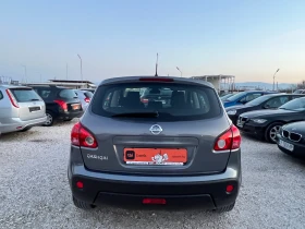 Nissan Qashqai 2.0D, 150ck, 4x4, ЛИЗИНГ, снимка 6