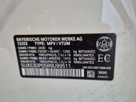 BMW X3 * XDRIVE30I * CARFAX * Един собственик * От BMW * , снимка 17