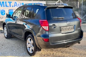 Toyota Rav4 2.2 D-CAT 4х4 , снимка 6