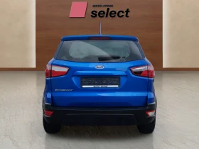 Обява за продажба на Ford EcoSport 1.0 EcoBoost ~26 900 лв. - изображение 3