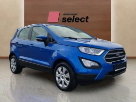 Обява за продажба на Ford EcoSport 1.0 EcoBoost ~26 900 лв. - изображение 6