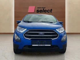 Обява за продажба на Ford EcoSport 1.0 EcoBoost ~26 900 лв. - изображение 7