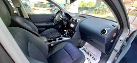 Nissan Qashqai N-TEC - 12300 лв. - 16631041 14